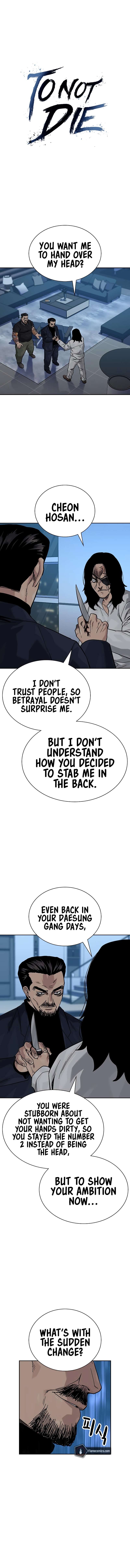To Not Die Chapter 160 2